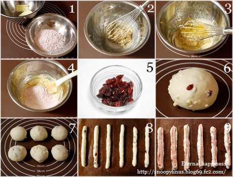 連載124-2 春色スイートスティック460-351.jpg