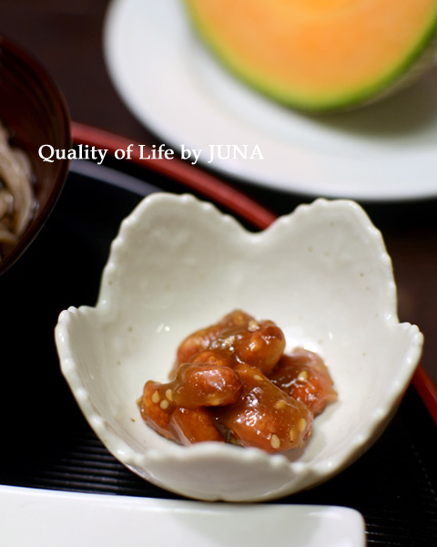 otumamiset06128-l.jpg