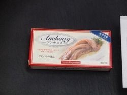 アンチョビ納豆05.jpg