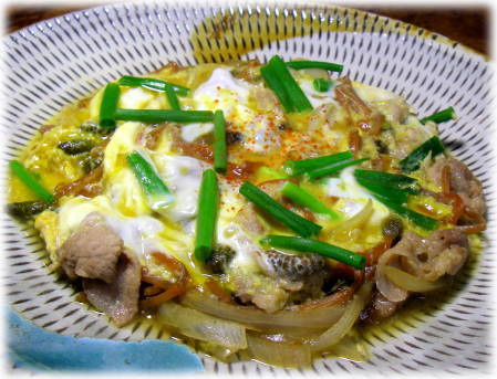 tukushi1.jpg