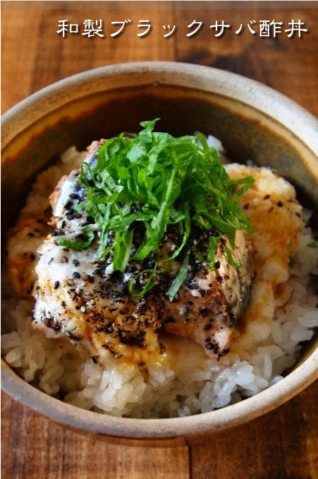 丼.png