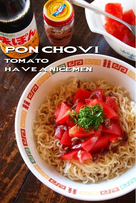 ponchovi.png