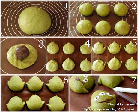 連載142-2 エイリアンパン460-372.jpg