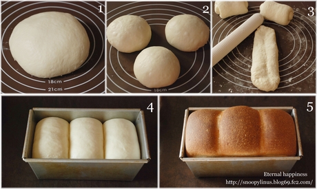 連載147-2 優しい食パン460-275.jpg