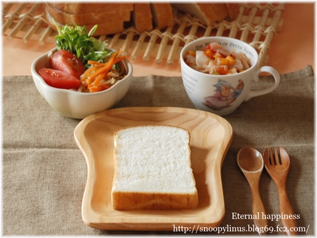 連載147-5 優しい食パン460-345.jpg