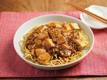 麻婆豆腐焼きそば001.jpg