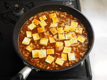 麻婆豆腐焼きそば048.jpg