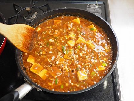 麻婆豆腐焼きそば057.jpg