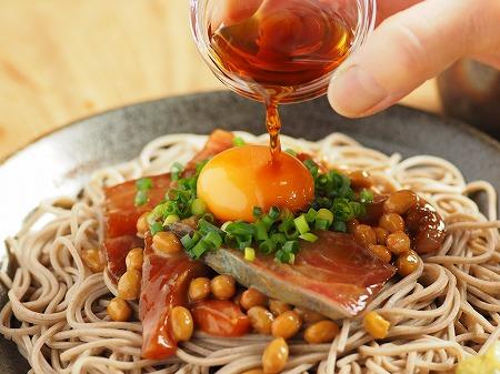 余った刺身で漬け納豆蕎麦005.jpg