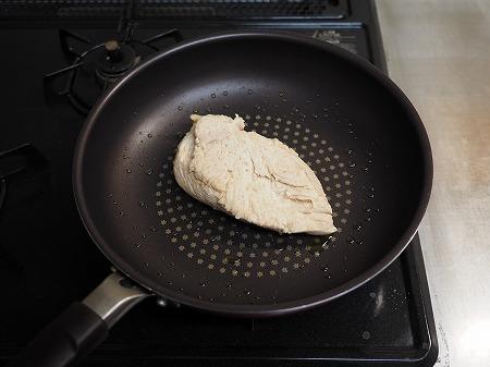 鶏むね肉の梅肉焼き033.jpg