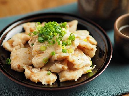 鶏むね肉水晶鶏梅肉和え011.jpg