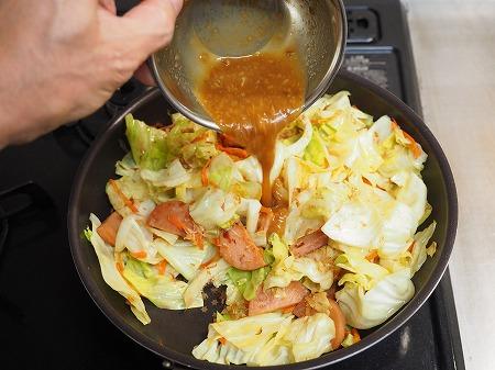 ベビーハムとキャベツのマヨ味め047.jpg