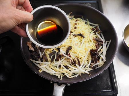 きくらげの卵炒め焼きそば031.jpg