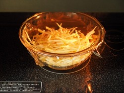 蒸し鶏のよだれ鶏風02.jpg