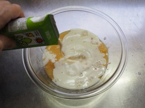冷製豆乳クリームスープ037.jpg