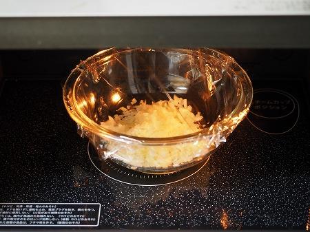 鶏むね肉団子と長ねぎのスー036.jpg