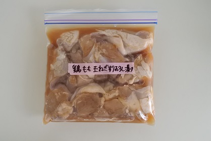 0601鶏保存.jpg