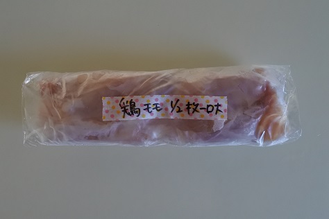 0707-鶏肉保存.jpg