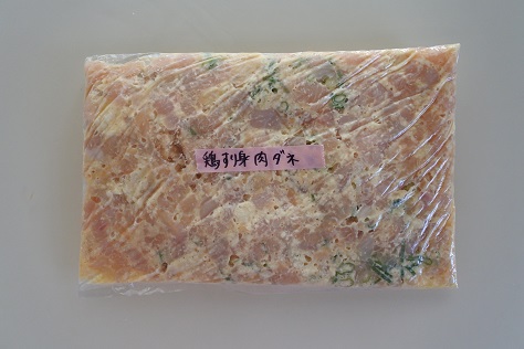 1103鶏保存.jpg