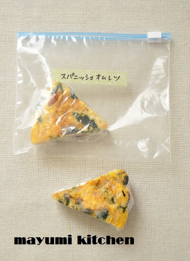 20150213冷凍保存.jpg