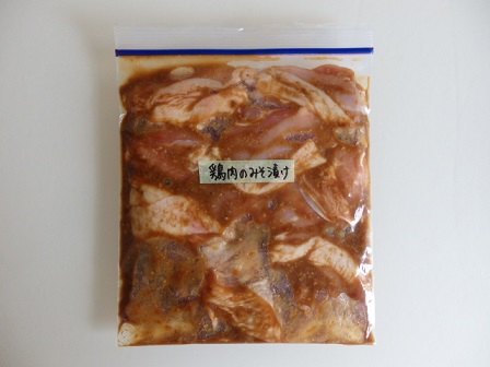 20150410鶏保存・冷凍保存.JPG