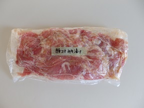 20150702豚肉保存.jpg