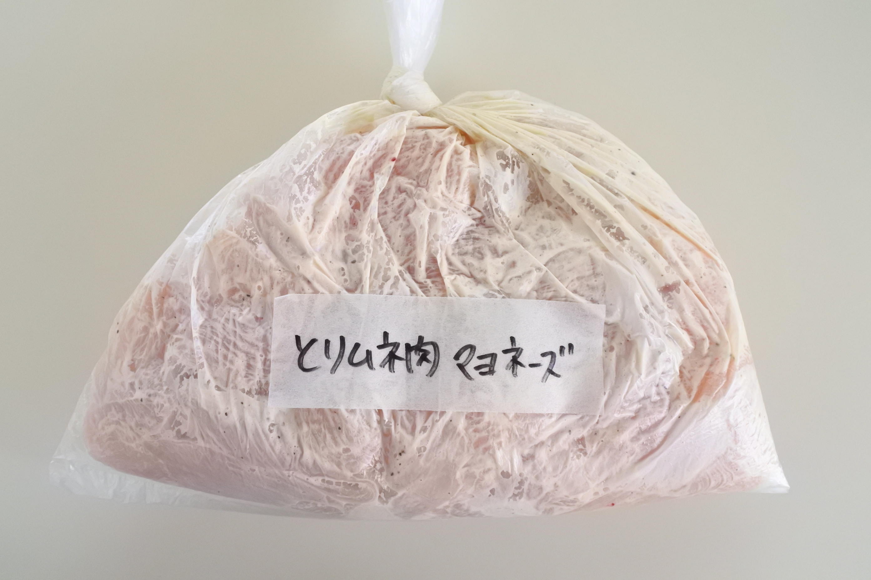 レシピブログ1218-鶏肉.JPG