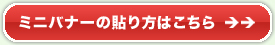 カリフォルニア農産物 アイデアレシピコンテストに応募する！