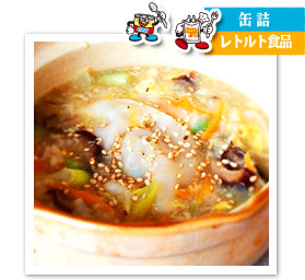 おかゆでとろ～り。簡単食べる中華スープ