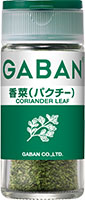 GABAN 香菜（パクチー）