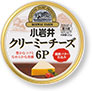 小岩井 クリーミーチーズ 6P