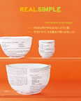 ꥢ륷ץ롦٥ȥ쥷Vol.2