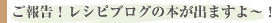 𡪥쥷ԥ֥ܤФޤ