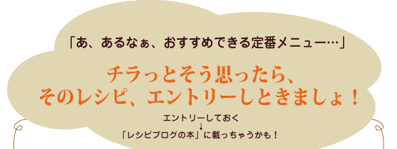 ֤ʤǤ֥˥塼ġץäȤפä顢Υ쥷ԡȥ꡼Ȥޤ硪