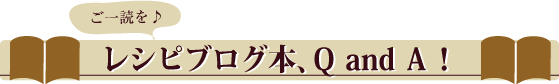 ɤ쥷ԥ֥ܡ and 