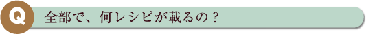ѡǡ쥷ԤܤΡ