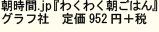 ī.jpؤ勞勞īϤ٥ռҡ952+
