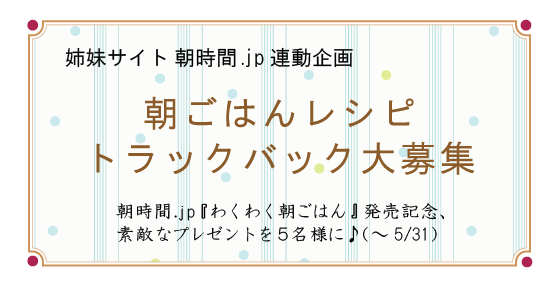 īϤ쥷ԥȥåХå罸