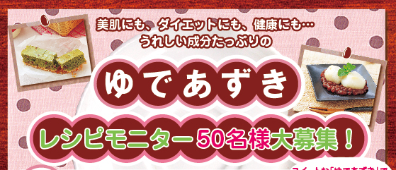 ȩˤ⡢åȤˤ⡢򹯤ˤĤ줷ʬäפΤǤ쥷ԥ˥ 50̾罸