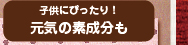 ҶˤԤäꡪʬ