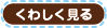 路