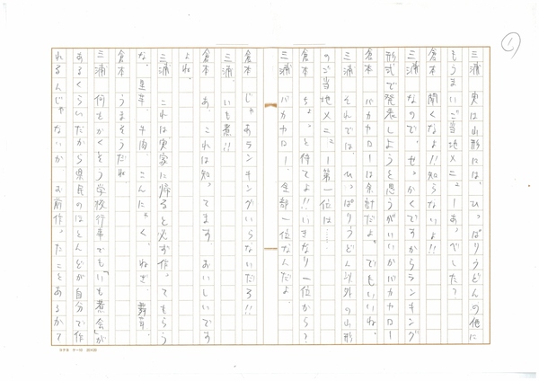 vol04_01.jpg