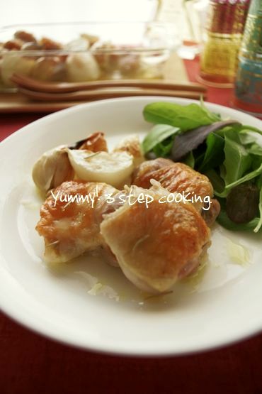 http://www.recipe-blog.jp/special/spiceblog/yummy/2014/12/08/IMGP1942_tn.jpg