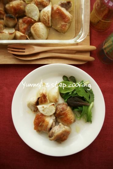 http://www.recipe-blog.jp/special/spiceblog/yummy/IMGP1970_tn.jpg