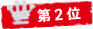 2i.gif