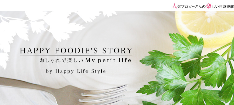 HAPPY FOODIE'S STORY