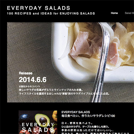 Everyday Salads Web Site
