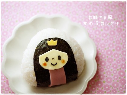 女の子おにぎり