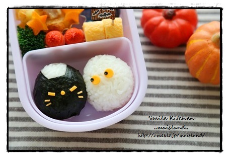 ハロウィン。プチ黒猫＆プチおばけ