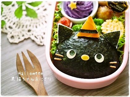 foodpic2837907.jpg